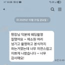 후즈팝플레이스