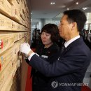 정부청사 소방방재청 로비 이미지