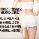 해바라기한의원 네이버블로그