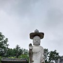 옥천 문수암과 대성사 이미지