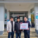 기산초등학교 병설유치원 이미지