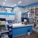 느티나무약국 이미지