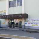 대주모터스 | [순천중고차]레이바이퓨얼 프레스티지 2012년형 방문매입후기