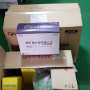 새신가약국 이미지