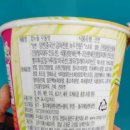 홍누들우동 이미지