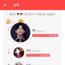 진지한커피 이미지