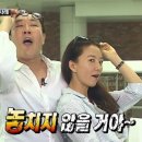 [서면칵테일] 닉값하는 칵테일펍 - 고트 방문후기☠️