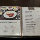 레스토랑마리서사본점 | 정읍 경양식돈까스 맛집 - 마리서사레스토랑