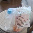 스테이아름삼달 이미지