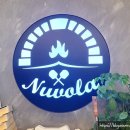 피제리아누볼라 이미지