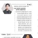 서울기독대학교 대학원 네이버블로그