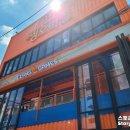 앞마당오락실 이미지