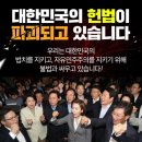 대국시스템 이미지