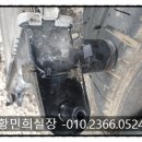 기정카센터 이미지