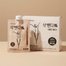 도담메디칼 이미지