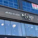 대죽서로 이미지