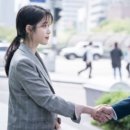 다된다아저씨 이미지