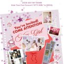 Atti(아티) 이미지