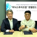 제이경영컨설팅 네이버블로그