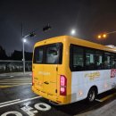 연원운수 이미지