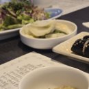 미호초밥 | [사천맛집] 11,000원 초가성비 초밥점심특선 만족후기 [미호초밥]