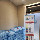 포세이돈 스위밍 아카데미 이미지