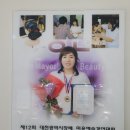 헤어염색퍼머 이미지