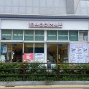 용이초밥 동래점 이미지