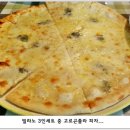 오르또 이미지
