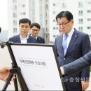 두계근린 이미지