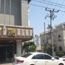 부영장 네이버블로그