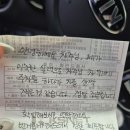 중앙로48번길 | 김미사키와 2박 3일 제주도 여행
