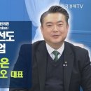 ㈜한국경제티브이 이미지