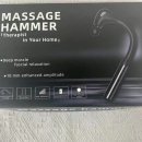 다원솔루션 이미지