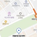 금장카클리닉 네이버블로그