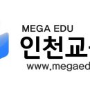 누리교육사 이미지