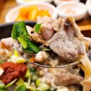 순천건봉국밥 이미지