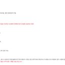 자연에마트 이미지