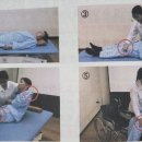 호원요양보호사교육원 이미지