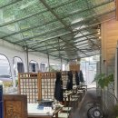 깨복쟁이 막창 이미지