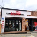 소림탕후루 | 방이역 맛집 가성비 마라탕 맵기4단계 음료 무한리필 소림마라 방이점