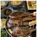 램하우스 이미지