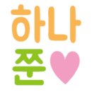 단미네일 네이버블로그