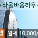 대신부동산공인중개사사무소 이미지