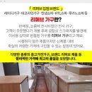 고강본주민지원센터 이미지
