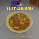 코타키나발루 맛집 유잇청 가야스트리트 로컬 식당 후기