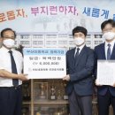 이신내과의원 이미지