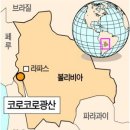 동광의원 이미지