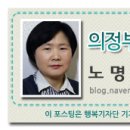 장암동 작은도서관 이미지