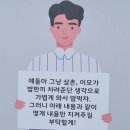 초이닭칼국수